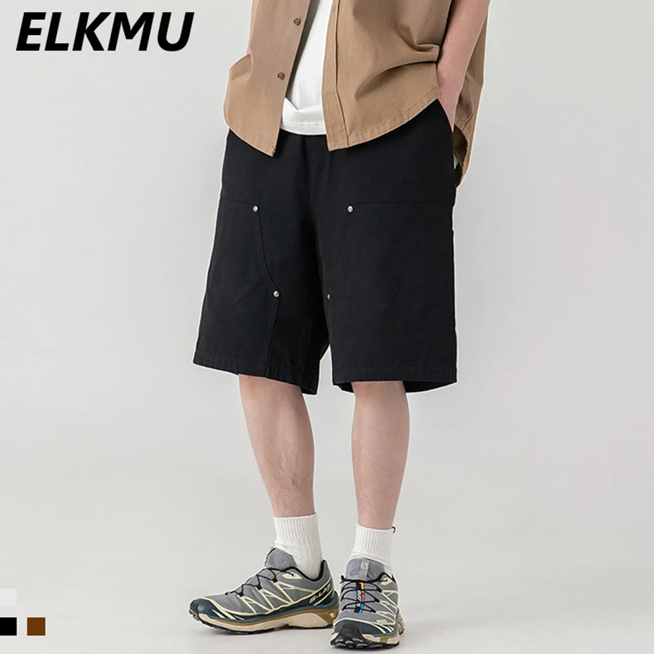 2023 גברים קיץ מכנסי אופנה קוריאנית שחורה כותנה קצרים אופנת רחוב Harajuku היפ הופ מכנסיים קצרים בצבע בז'