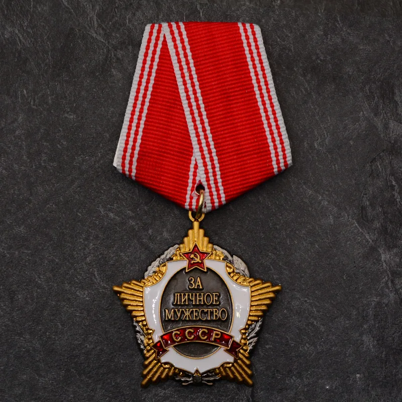 Top איכות 1PC המועצות המועצות CCCP תגים רוסיה בודדים אומץ אומץ כבוד מדליות מצטיינים אזרחים