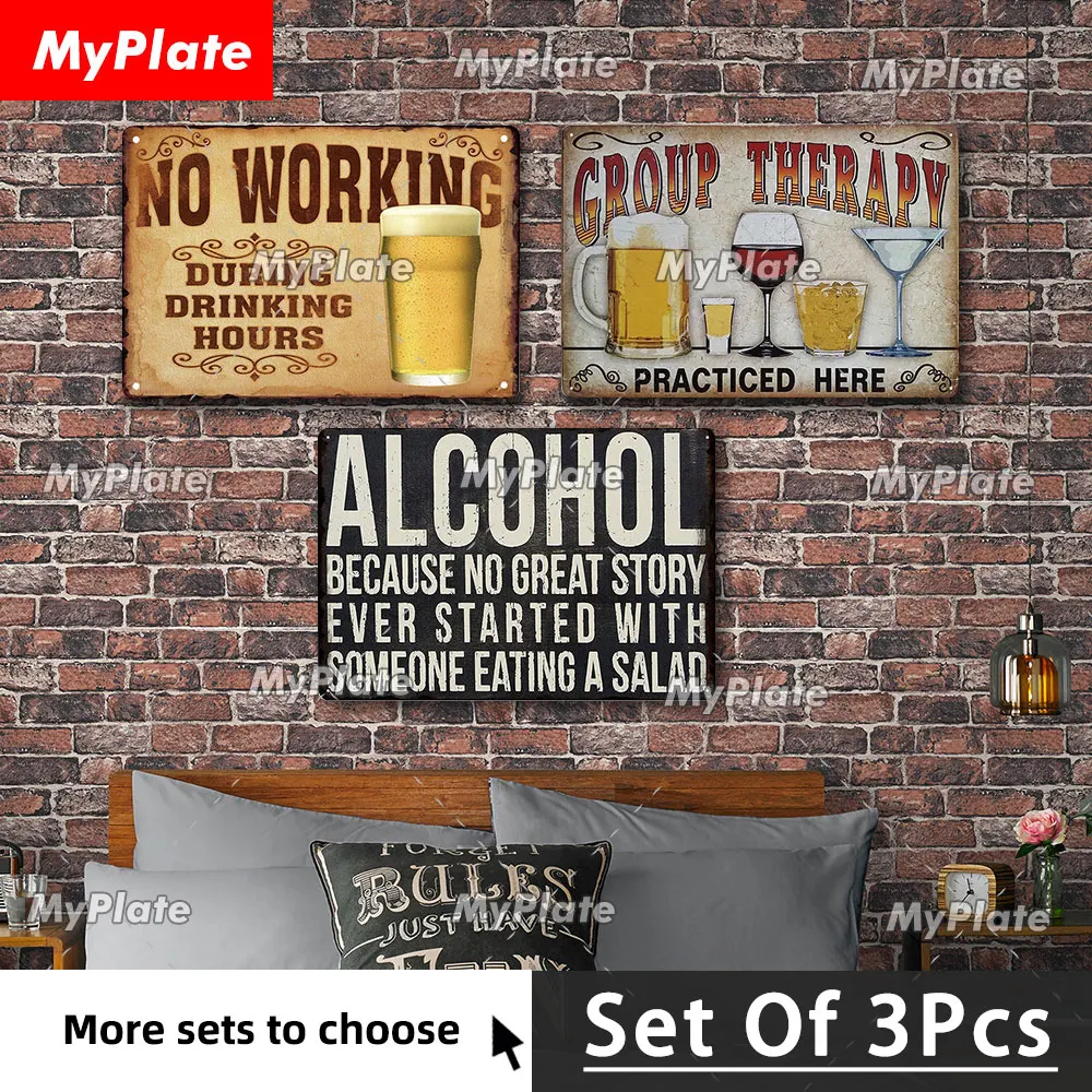 [MyPlate]3Pcs בירה שלט מתכת משובח לוח במטבח פח לחתום בר עיצוב תפאורה הביתה מועדון צלחת גן בירה פוסטר מתנה