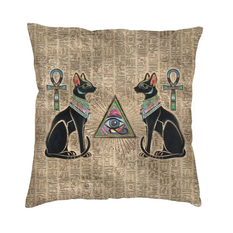 מצרים וחתולים העין של הורוס כרית כיסוי הדפסת 3D מצרים העתיקה לזרוק את הכרית התיק על הספה מבד הביתה דקורטיביים
