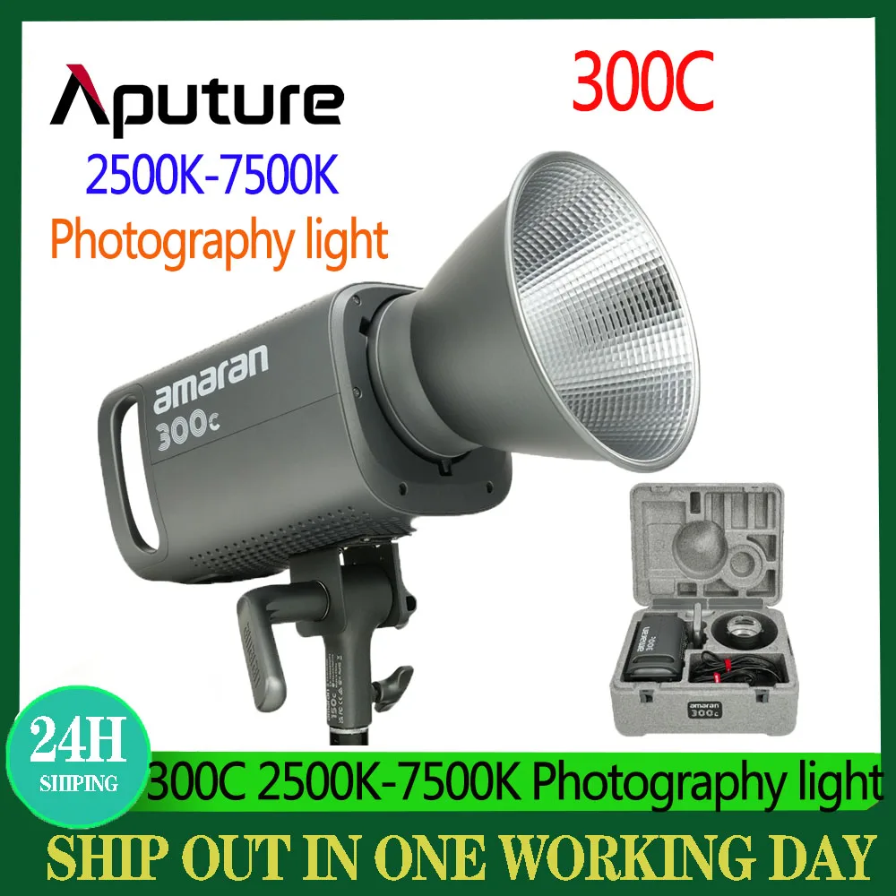 חדש Aputure amaran 150C/300C RGB וידאו אור 2500K-7500K בואן להר צילום אורות הקלטת וידאו לצילומי חוץ
