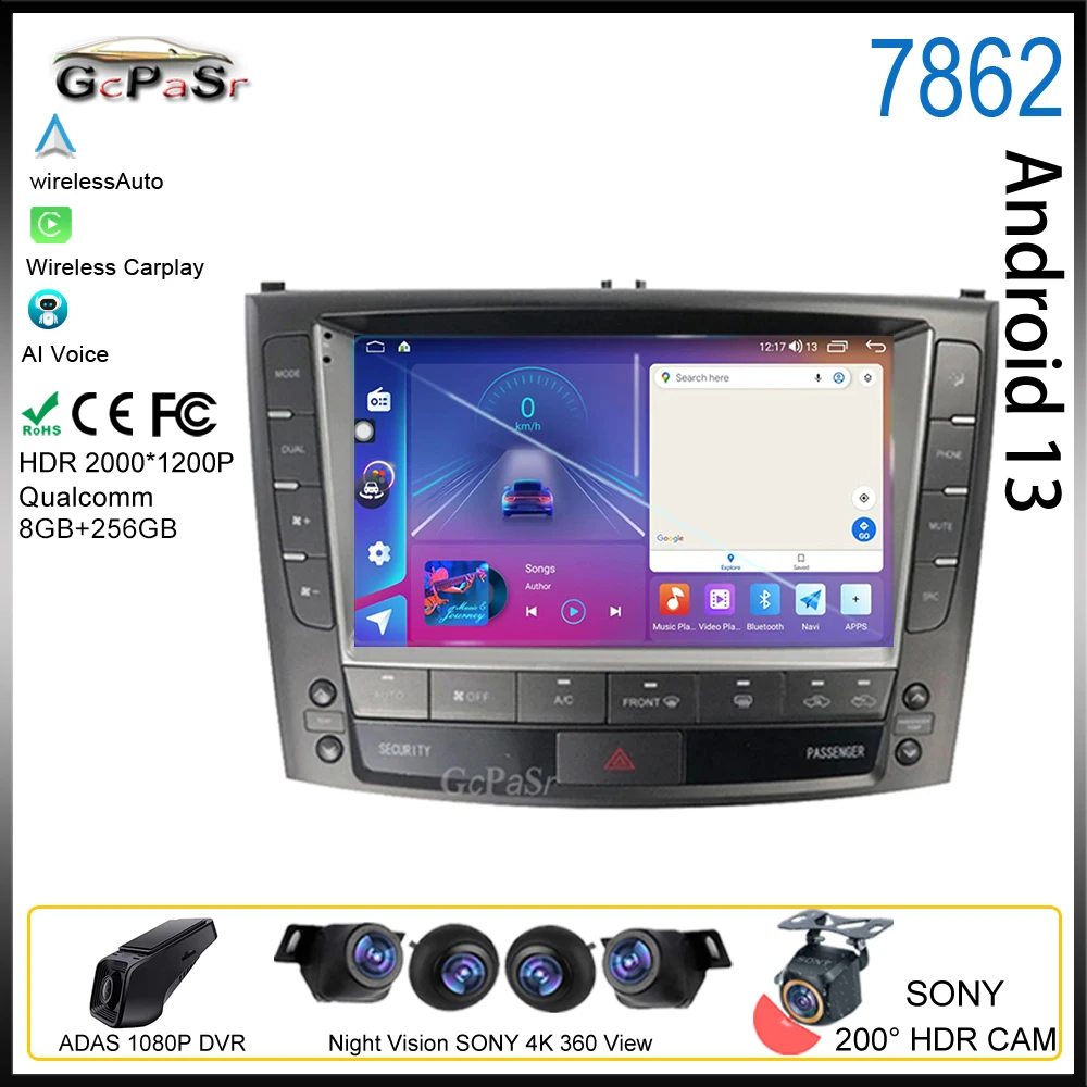 אנדרואיד עבור לקסוס IS250 XE20 2005 - 2013 רדיו במכונית אוטומטית Carplay מולטימדיה נגן וידאו ניווט GPS מצלמה אחורית Bluetooth 5G