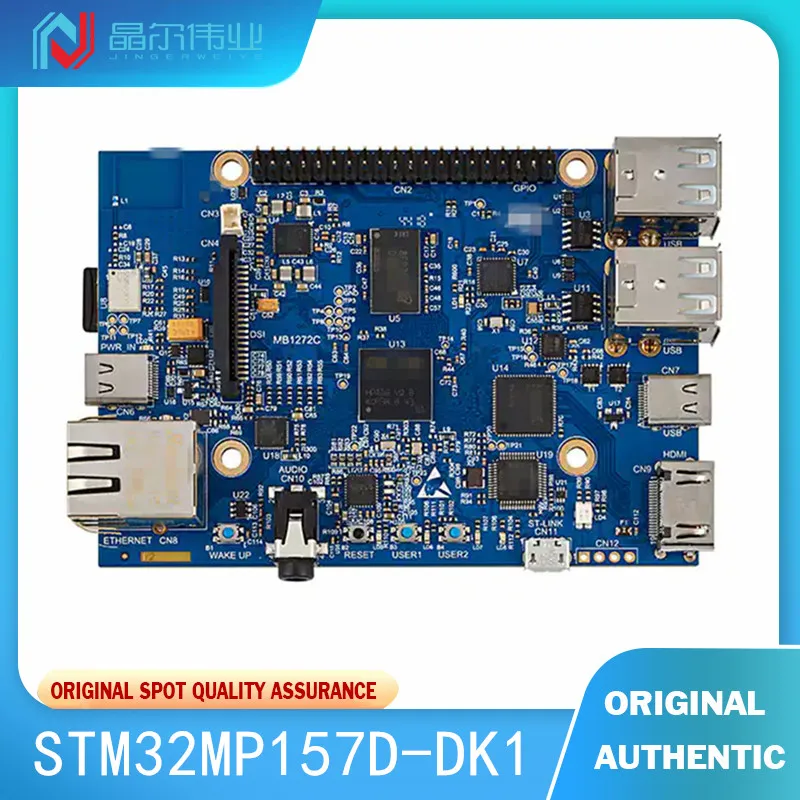 1 יח ' 100% מקורי חדש STM32MP157D-DK1 פיתוח לוחות & ערכות - היד גילוי קיט עם STM32MP157D MPU