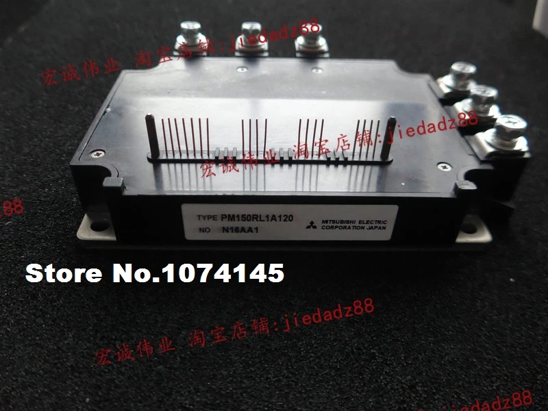 PM150RL1A120 IGBT כוח מודול