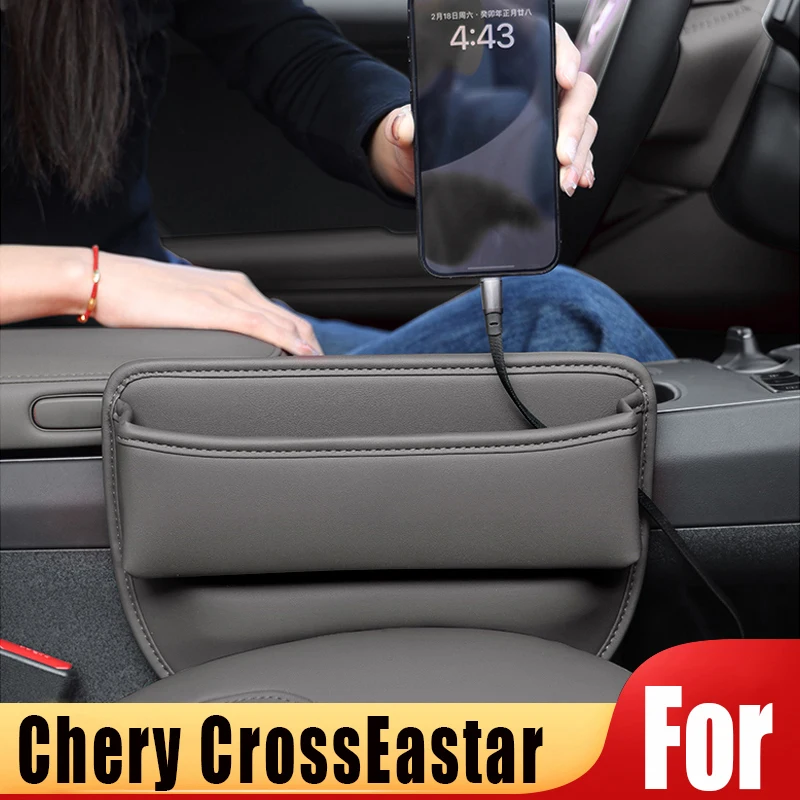 על Chery CrossEastar עור PU המושב נקיק תיבת אחסון רב תכליתי התיק כיס כוס מחזיק טלפון ארגונית אביזרים