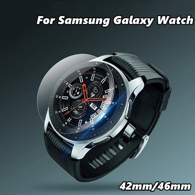 עבור Samsung Galaxy לצפות 46mm 42mm מגן מסך 9h זכוכית מחוסמת נגד שריטות סרט מגן על לגלקסי לצפות 46/42mm
