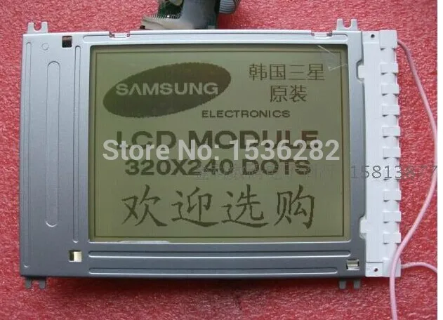 TDS210 TDS220 LCD מקורי LM32007P,LM32P07,LM32P073,LM32P0731